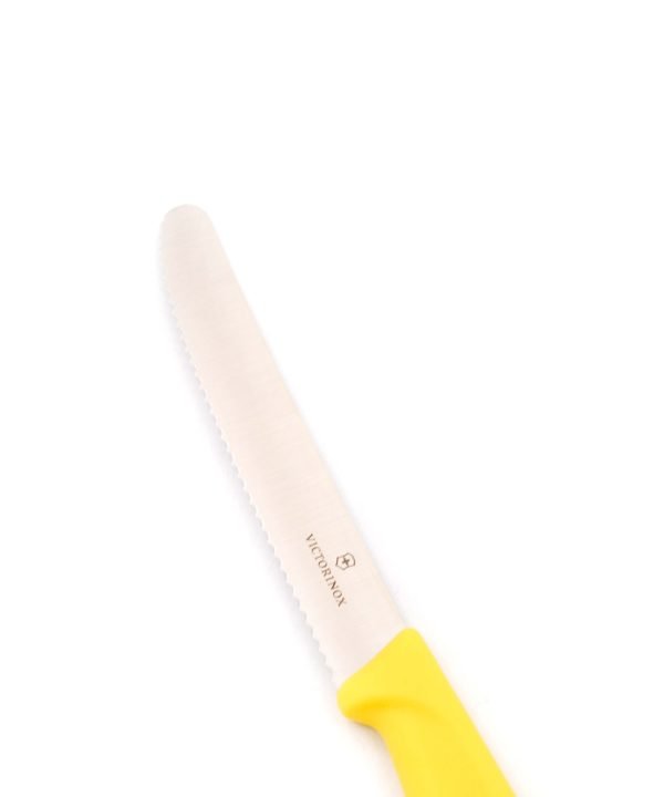 Victrorinox punta tonda Giallo pastello- coltellipersonalizzati.com