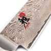 Miyabi 4500FC-D Sujihiki 24cm- coltellipersonalizzati.com