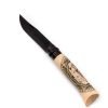 Opinel N°8 Cosmos Benjamin Jeanjean (Edizione Limitata) - coltellipersonalizzati.com