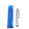 Tojiro Pro Santoku 17cm- engraveyourknives.com
