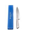 Tojiro Pro Chef's Knife 21cm- engraveyourknives.com