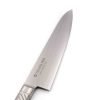 Tojiro Pro Trinciante 21cm- coltellipersonalizzati.com