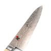 Miyaby 4500FC-D Trinciante 20cm - coltellipersonalizzati.com
