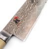 Miyaby 4500FC-D Trinciante 20cm - coltellipersonalizzati.com
