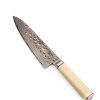 Miyaby 4500FC-D Trinciante 20cm - coltellipersonalizzati.com