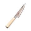 Miyaby 4500FC-D Utility 14cm - coltellipersonalizzati.com