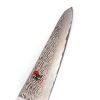 Miyaby 4500FC-D Utility 14cm - coltellipersonalizzati.com