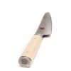 Miyaby 4500FC-D Utility 14cm - coltellipersonalizzati.com