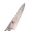 Miyabi 5000FC-D Shotoh Stretto 13cm -coltellipersonalizzati.com