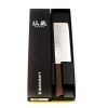 SuncraftGin-San Nakiri 17cm-coltellipersonalizzati.com