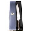 Kai Kagerou Pane 23cm-coltellipersonalizzati.com