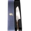Kai Kagerou Santoku 18cm-coltellipersonalizzati.com