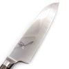 Kai Kagerou Santoku 18cm-coltellipersonalizzati.com