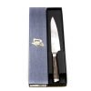 Kai Kagerou Utility 15cm-coltellipersonalizzati.com