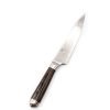 Kai Kagerou Utility 15cm-coltellipersonalizzati.com
