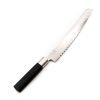 Kai Wasabi Pane 23cm -coltellipersonalizzati.com