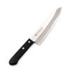 Fujicut Trinciante 18cm-coltellipersonalizzati.com