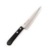 Fujicut Utility 14cm-coltellipersonalizzati.com