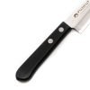 Fujicut Utility 14cm-coltellipersonalizzati.com